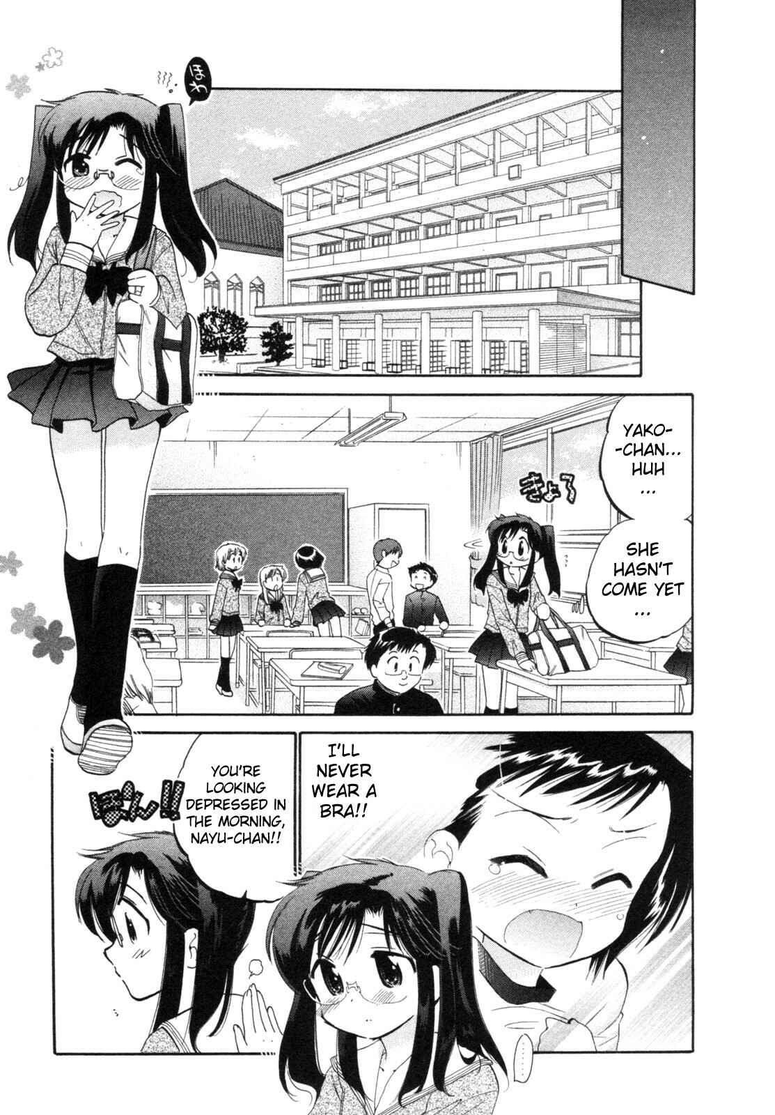 Page 5 Chapter 4 Chu-Bra!!