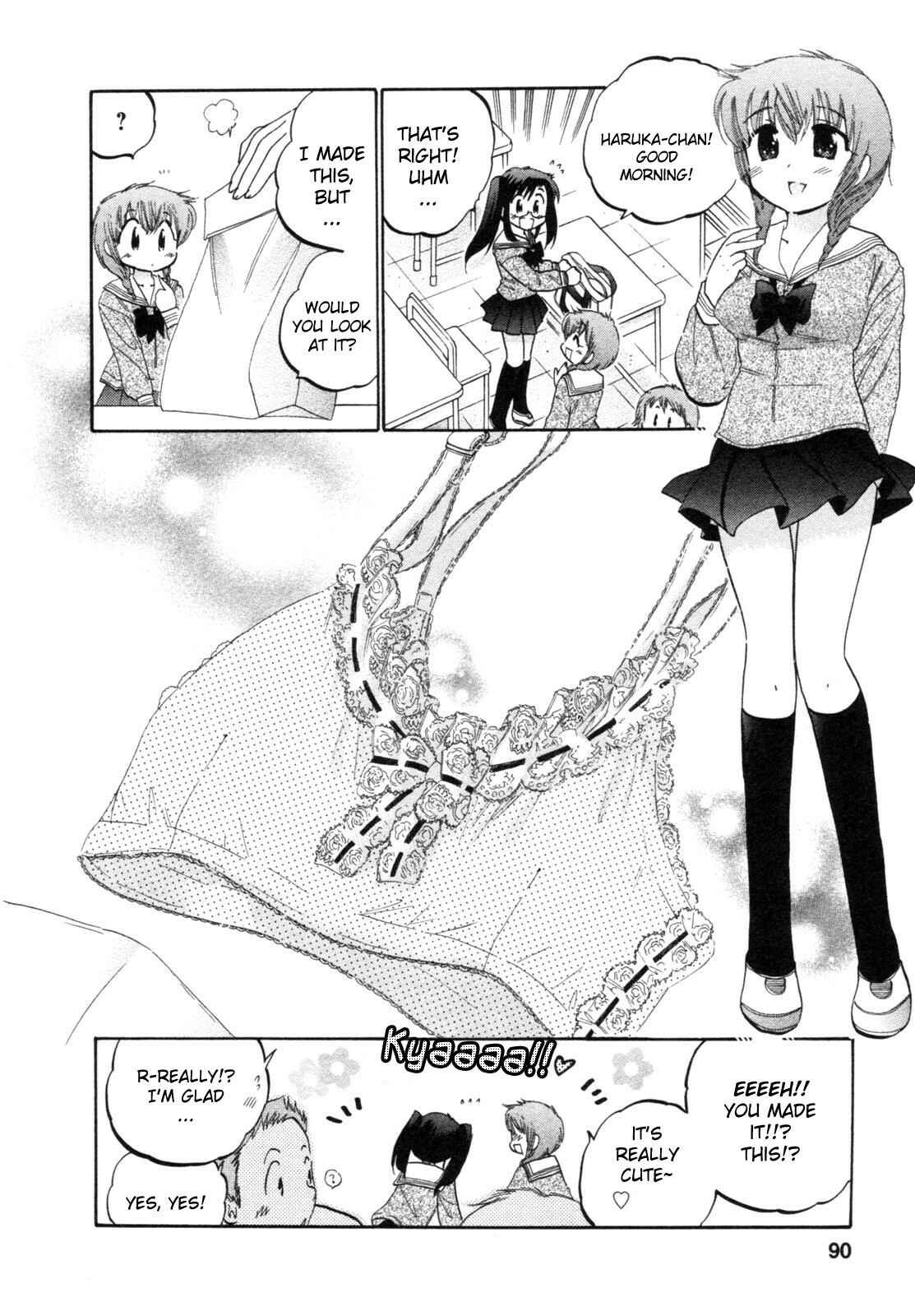 Page 6 Chapter 4 Chu-Bra!!
