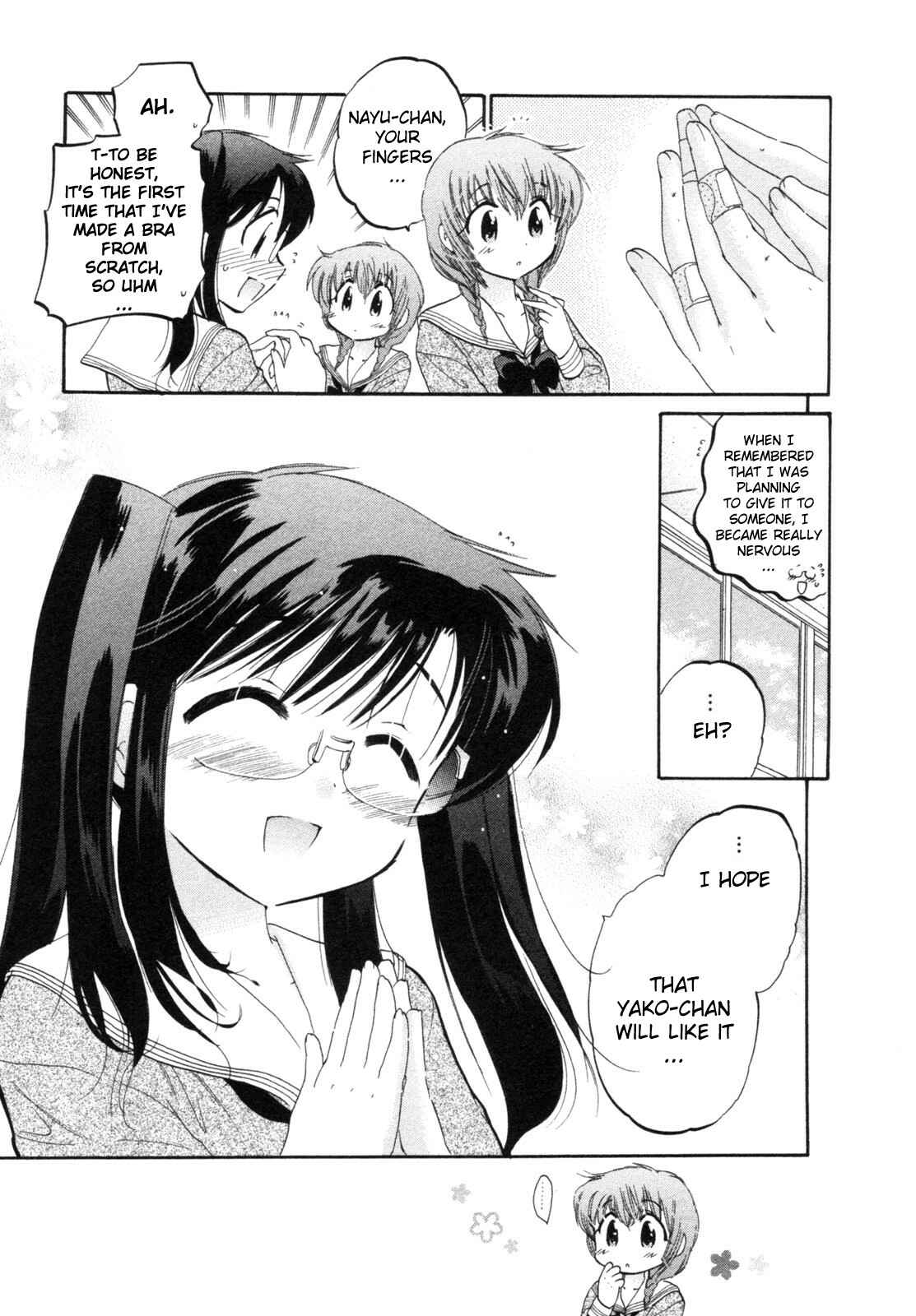 Page 7 Chapter 4 Chu-Bra!!