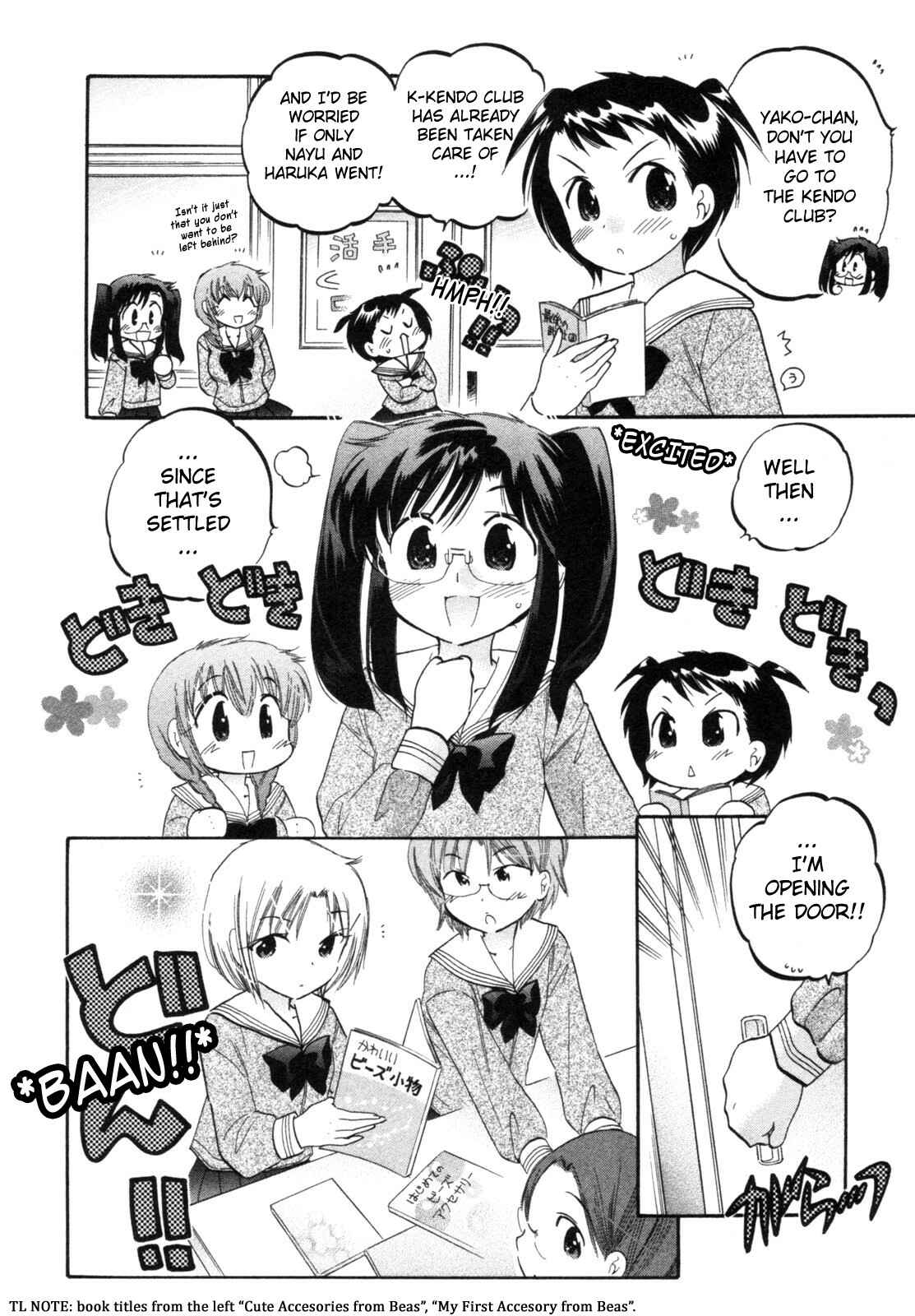 Page 10 Chapter 5 Chu-Bra!!