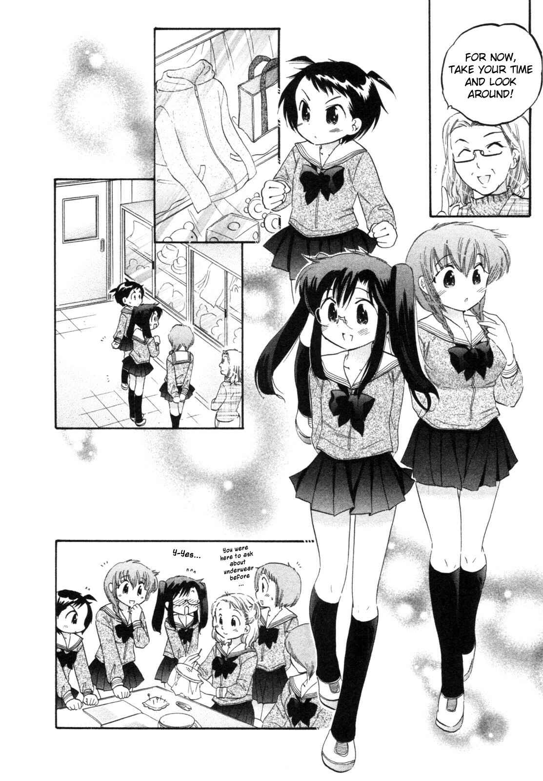 Page 12 Chapter 5 Chu-Bra!!