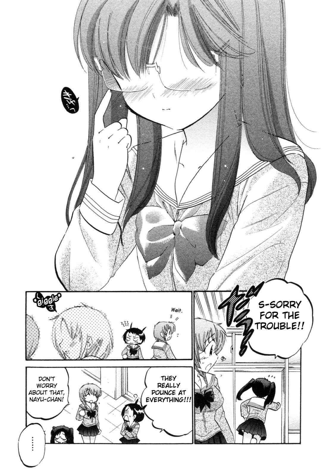 Page 17 Chapter 5 Chu-Bra!!