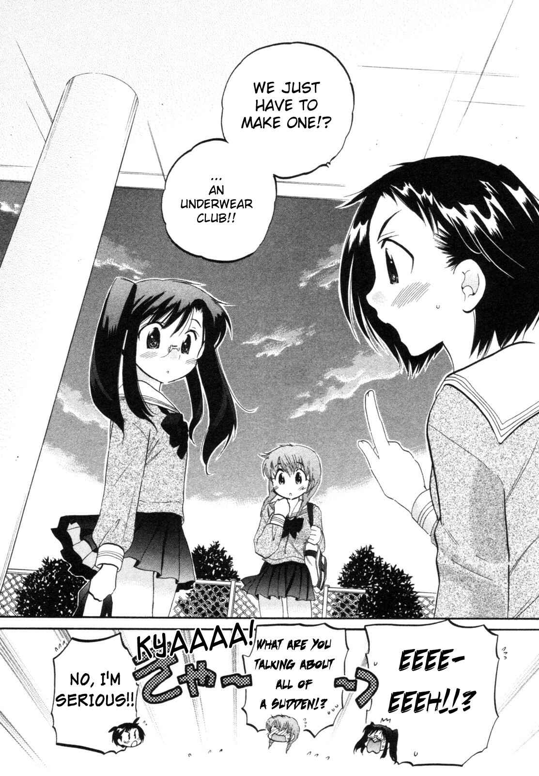 Page 20 Chapter 5 Chu-Bra!!