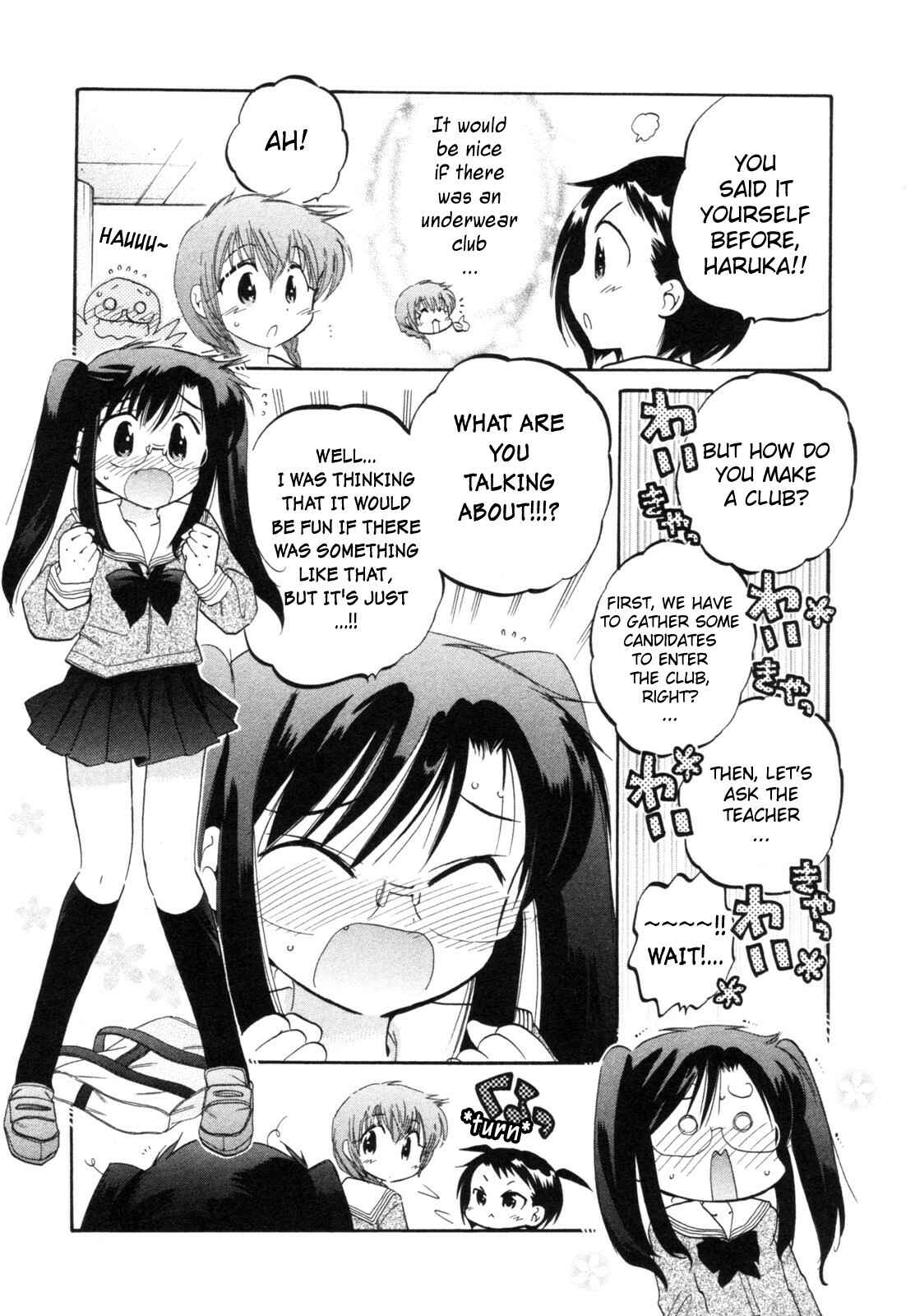 Page 21 Chapter 5 Chu-Bra!!