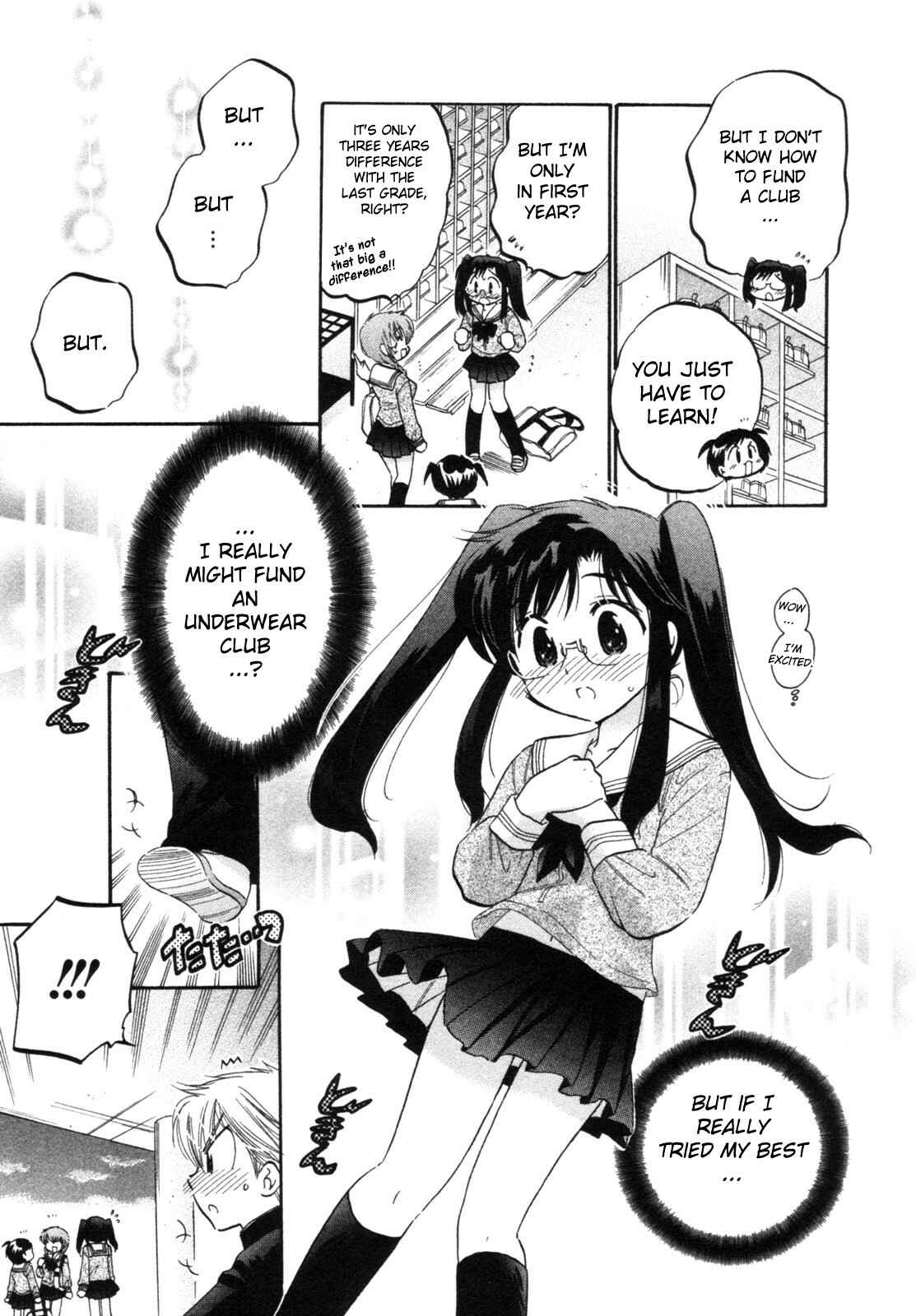 Page 23 Chapter 5 Chu-Bra!!
