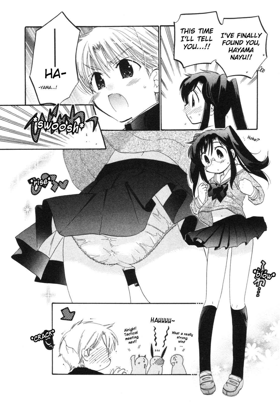Page 24 Chapter 5 Chu-Bra!!