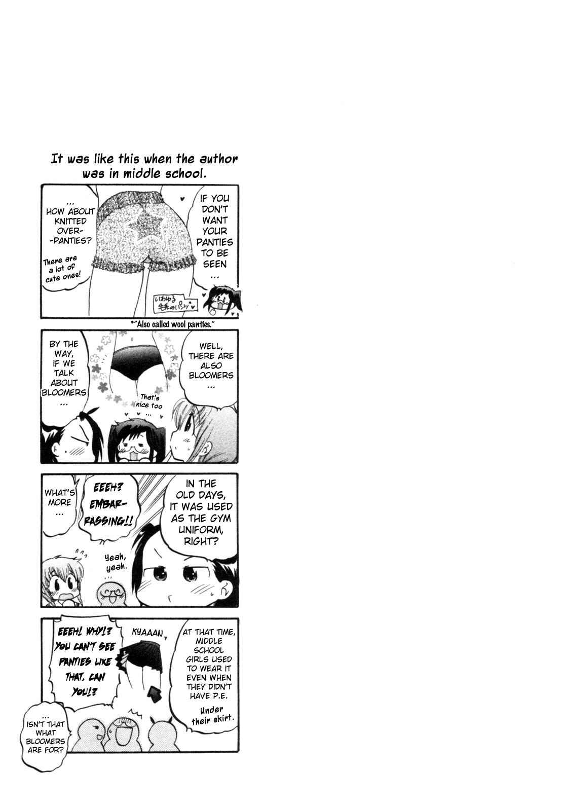Page 25 Chapter 5 Chu-Bra!!