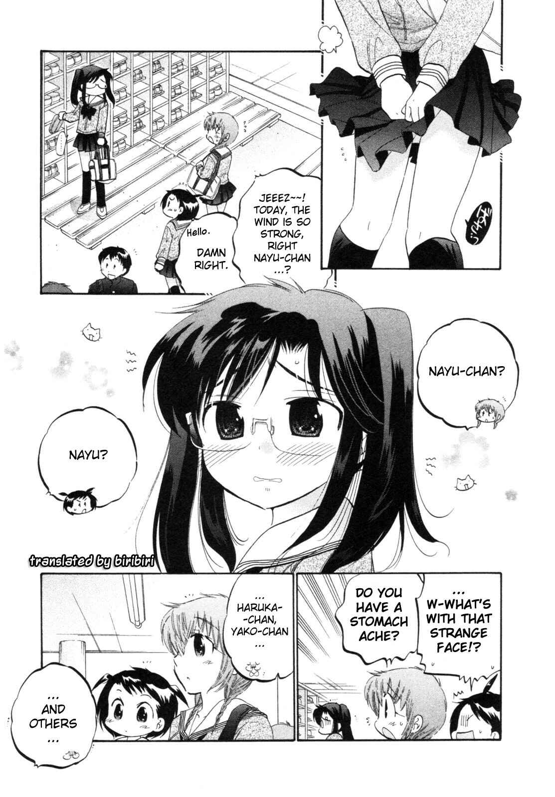 Page 3 Chapter 5 Chu-Bra!!