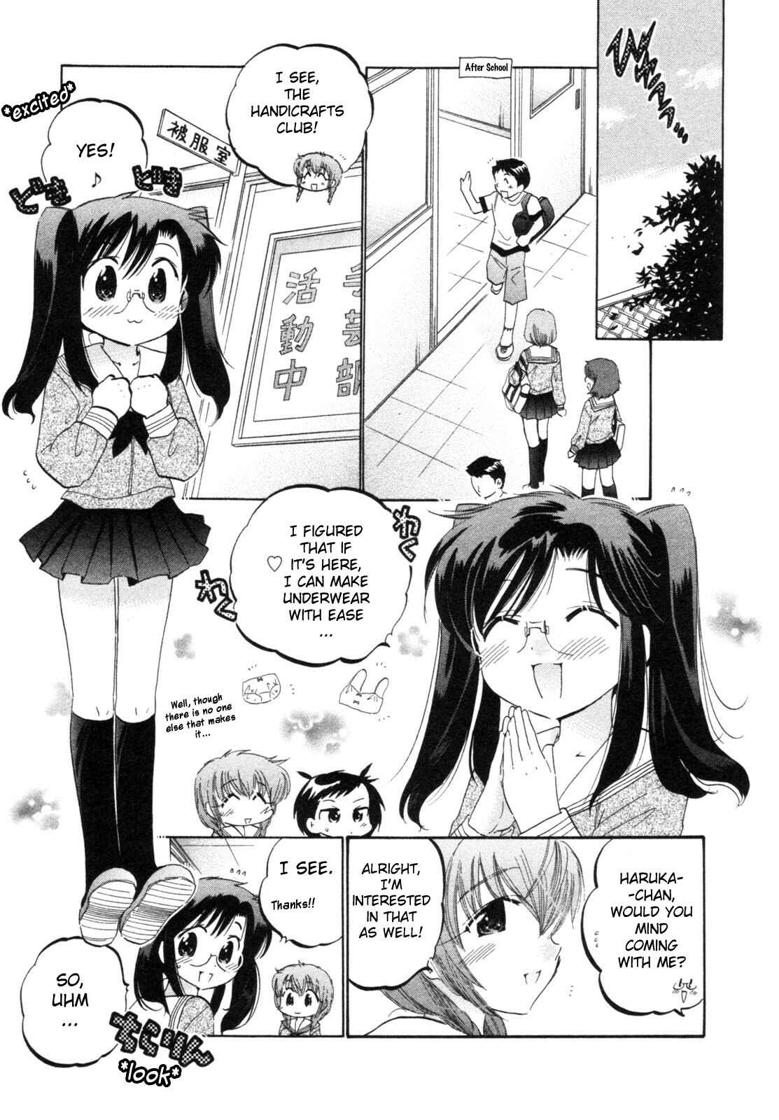 Page 9 Chapter 5 Chu-Bra!!