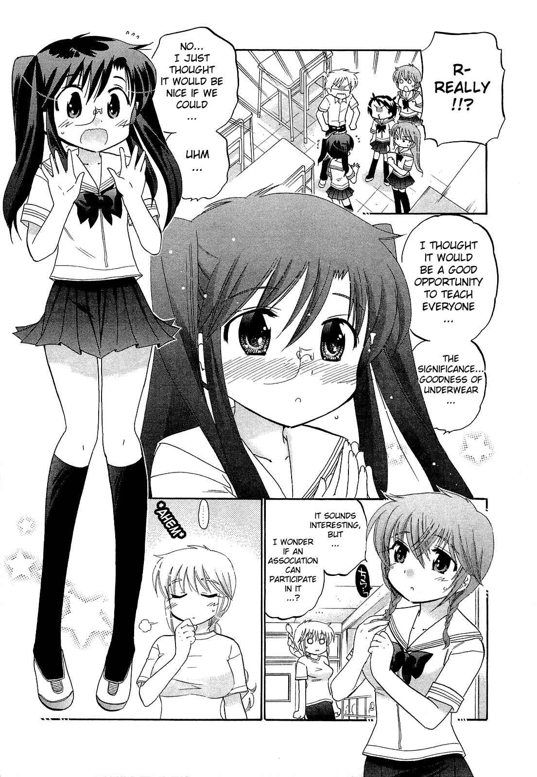 Page 10 Chapter 26 Chu-Bra!!