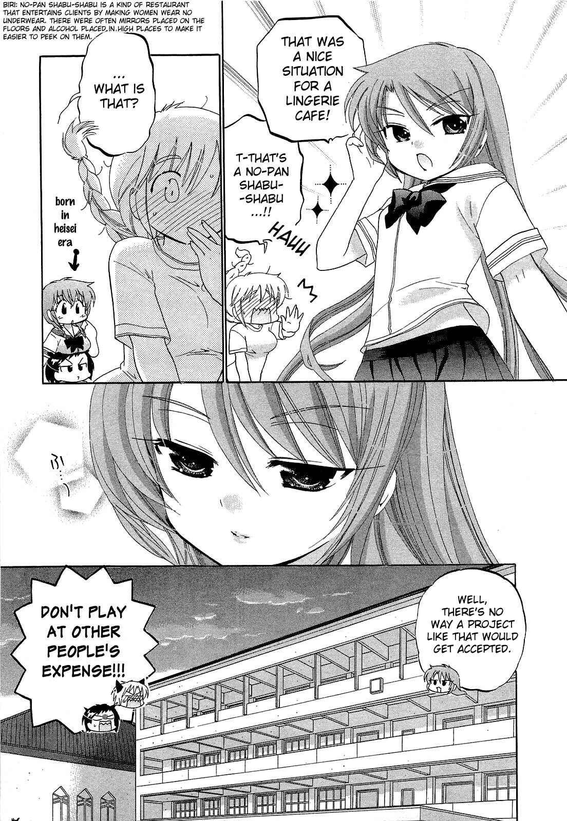 Page 18 Chapter 26 Chu-Bra!!