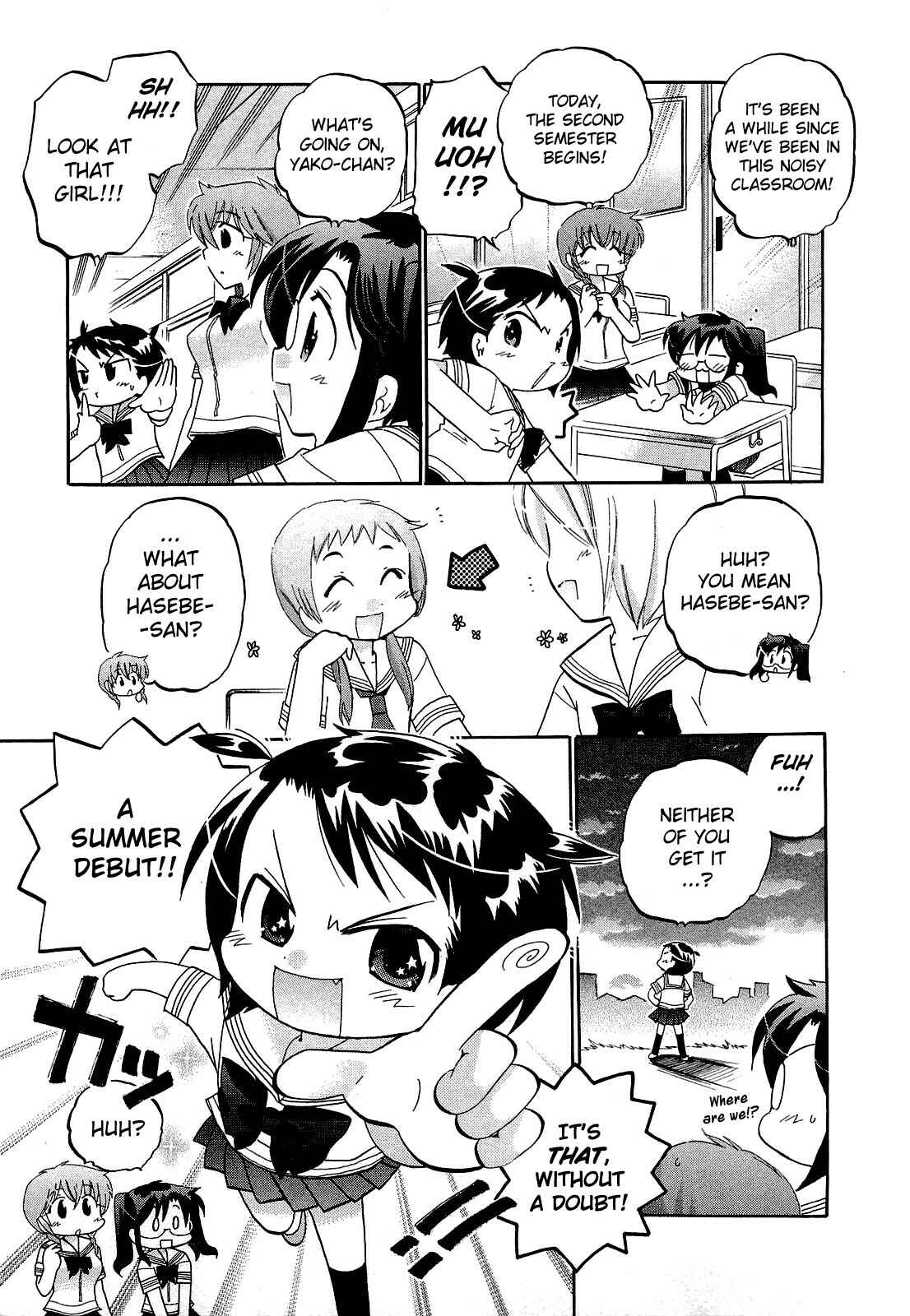 Page 2 Chapter 26 Chu-Bra!!