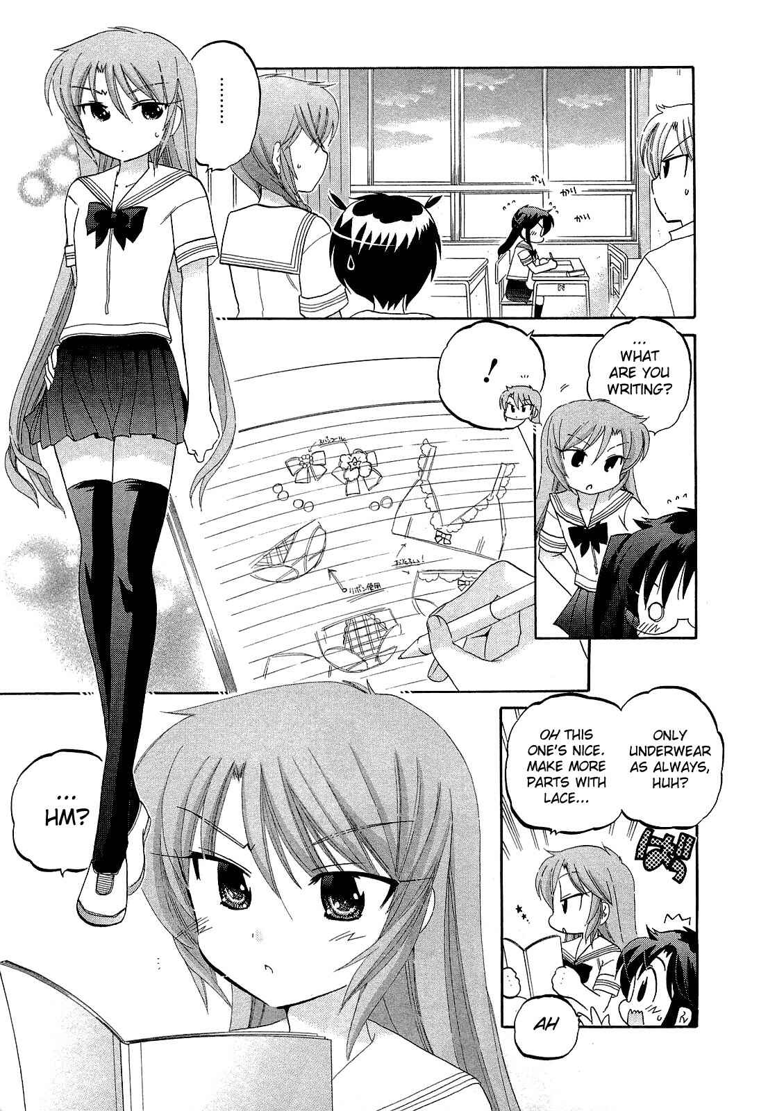 Page 8 Chapter 26 Chu-Bra!!