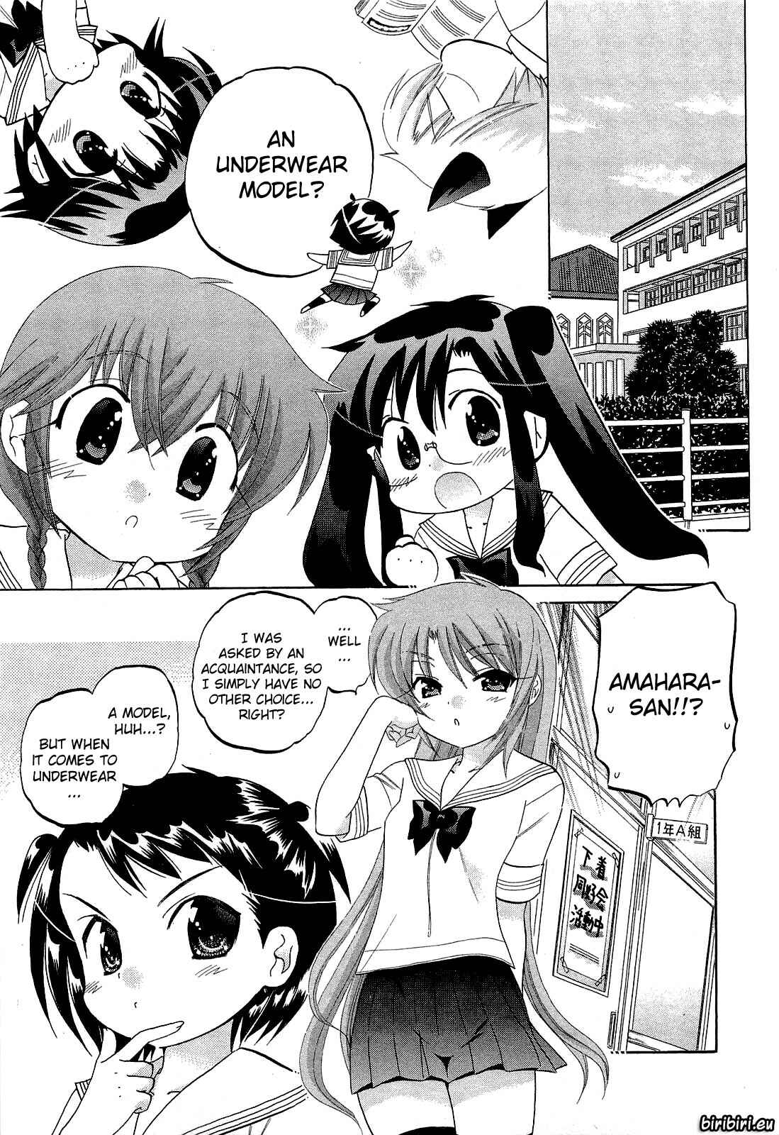 Page 1 Chapter 31 Chu-Bra!!