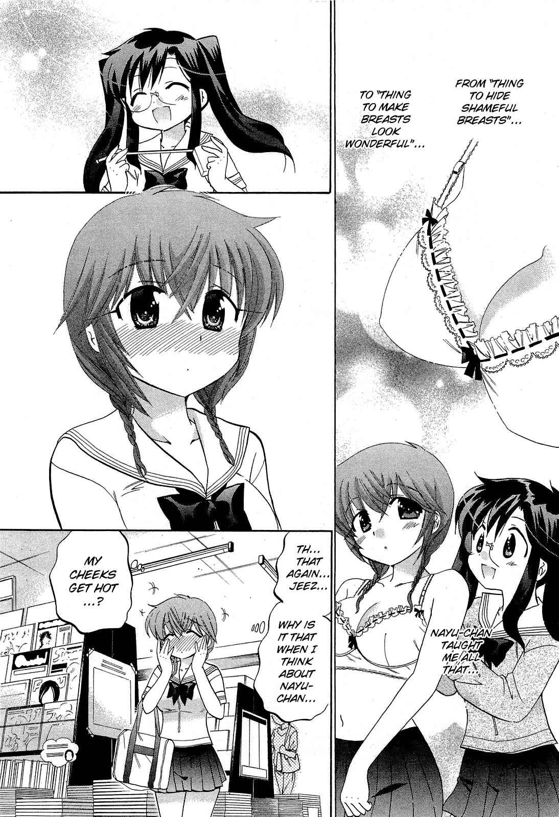 Page 12 Chapter 31 Chu-Bra!!