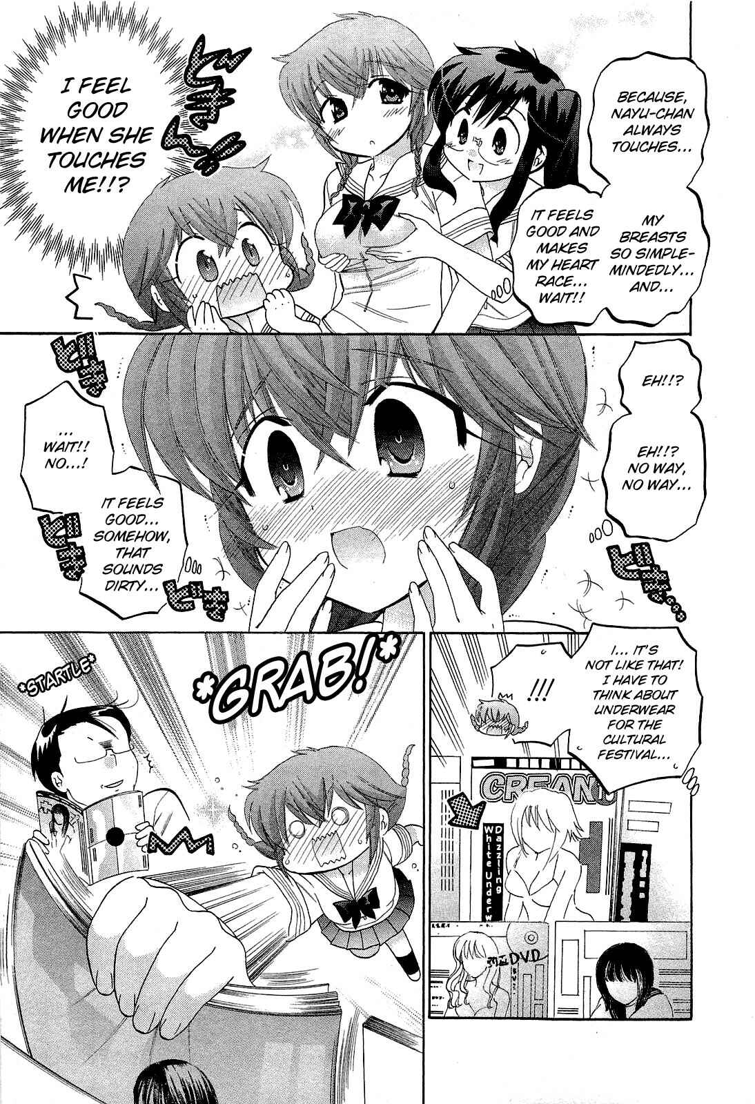 Page 13 Chapter 31 Chu-Bra!!