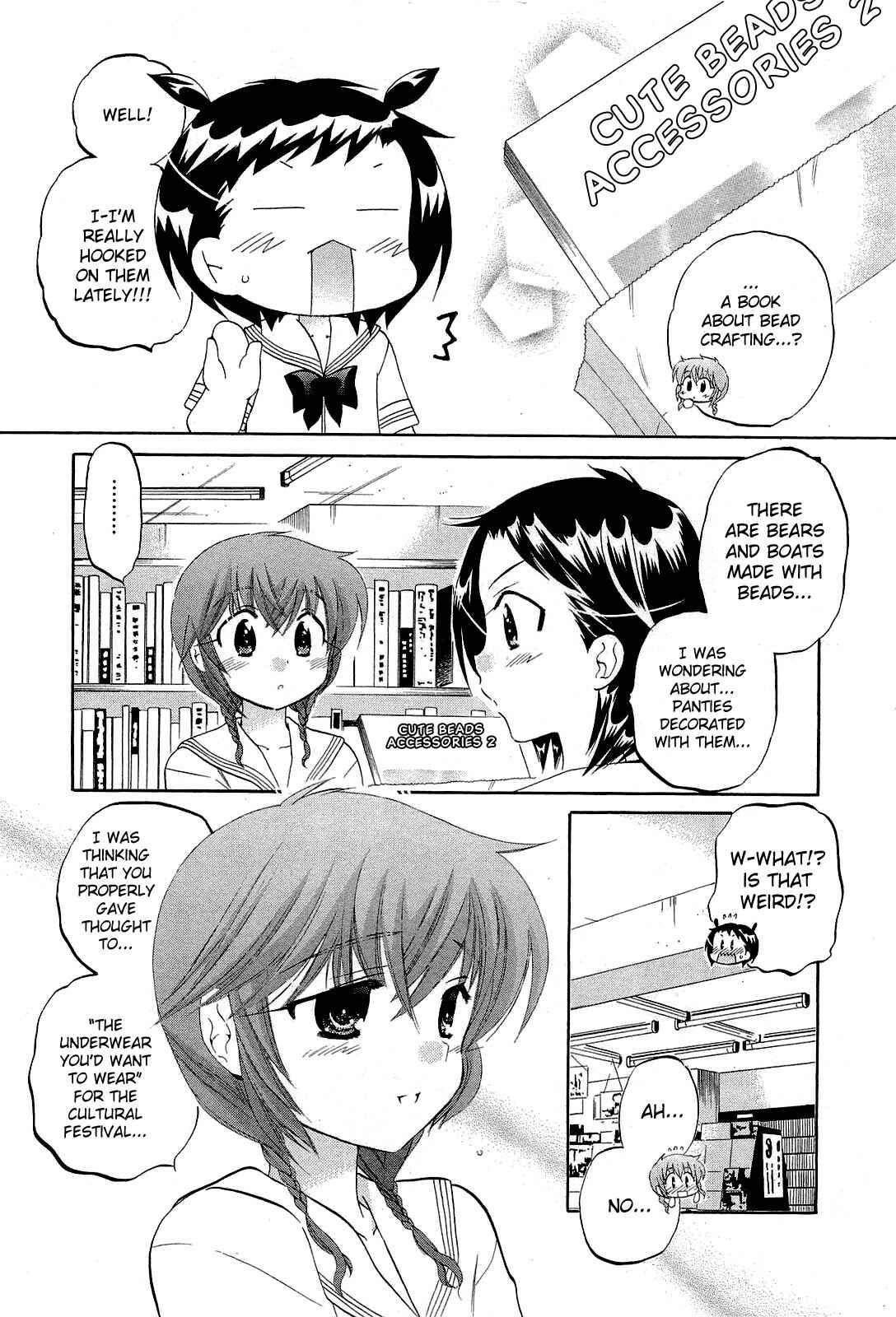 Page 18 Chapter 31 Chu-Bra!!