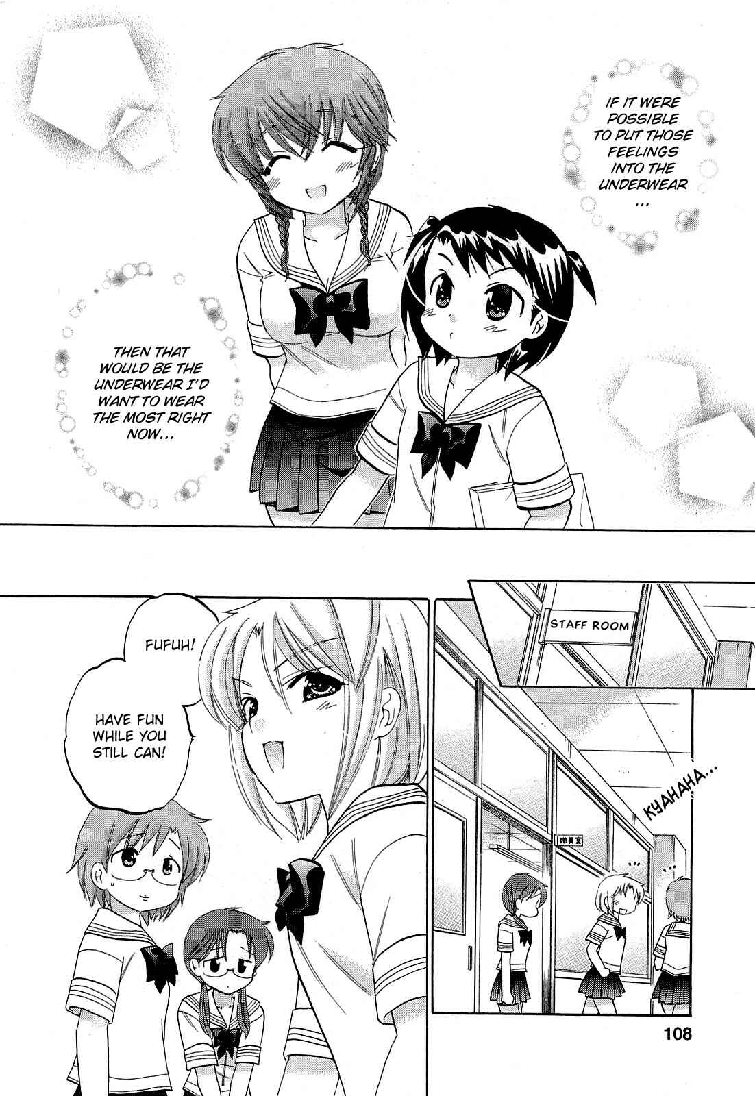 Page 24 Chapter 31 Chu-Bra!!