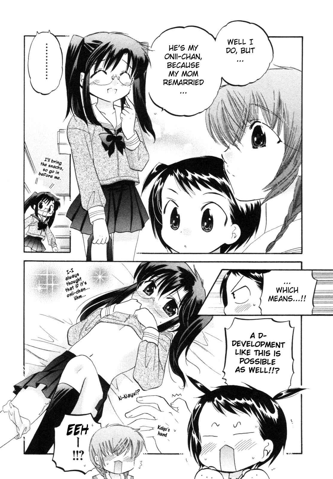 Page 11 Chapter 7 Chu-Bra!!