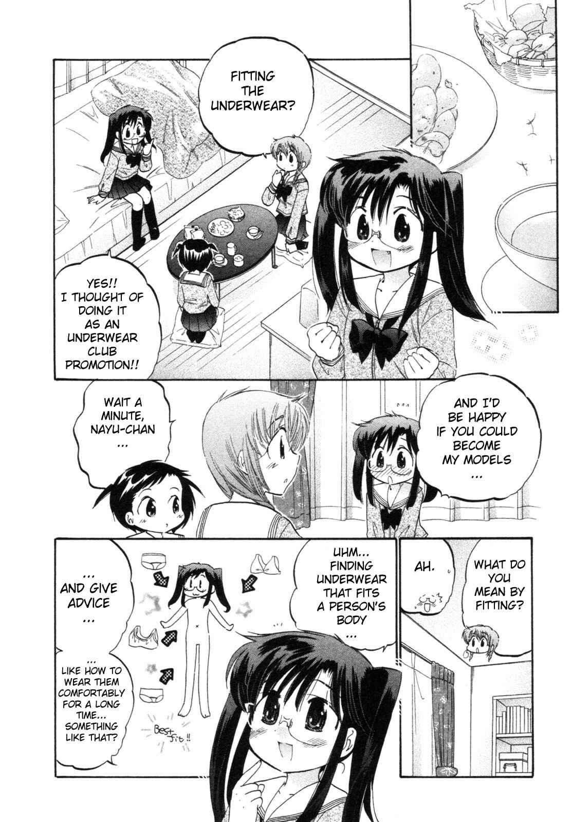 Page 12 Chapter 7 Chu-Bra!!