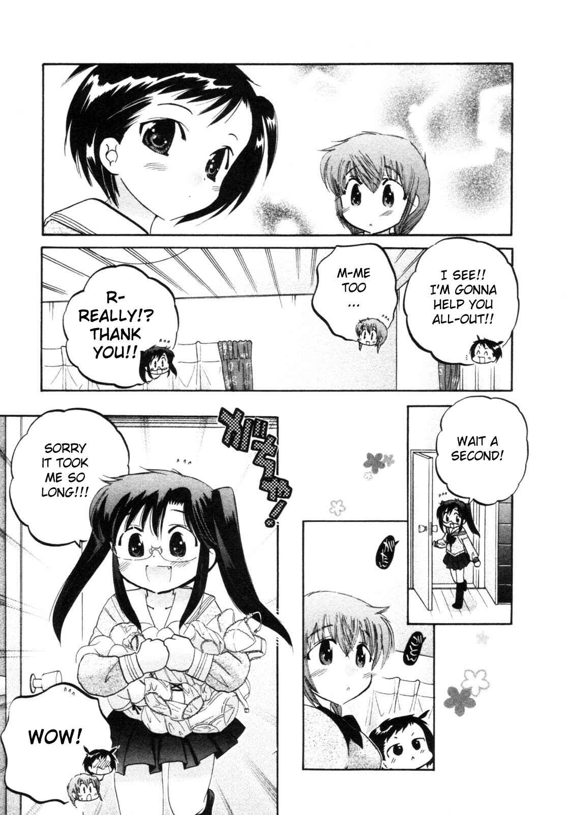 Page 15 Chapter 7 Chu-Bra!!