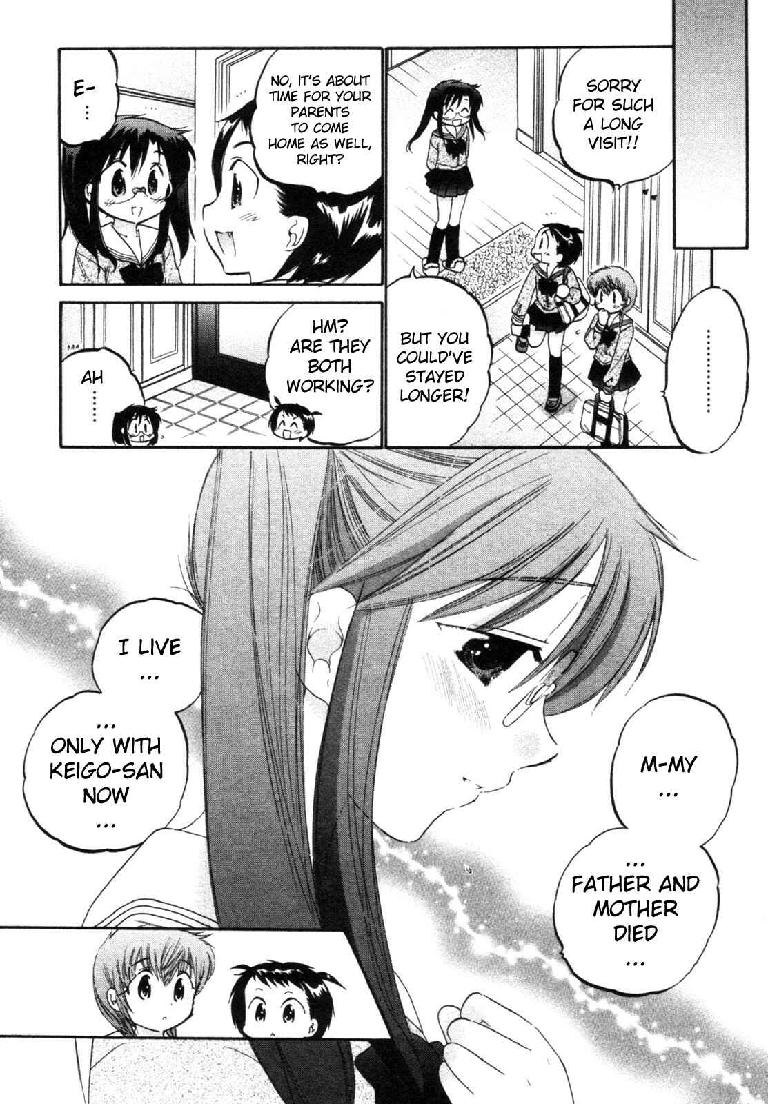 Page 20 Chapter 7 Chu-Bra!!