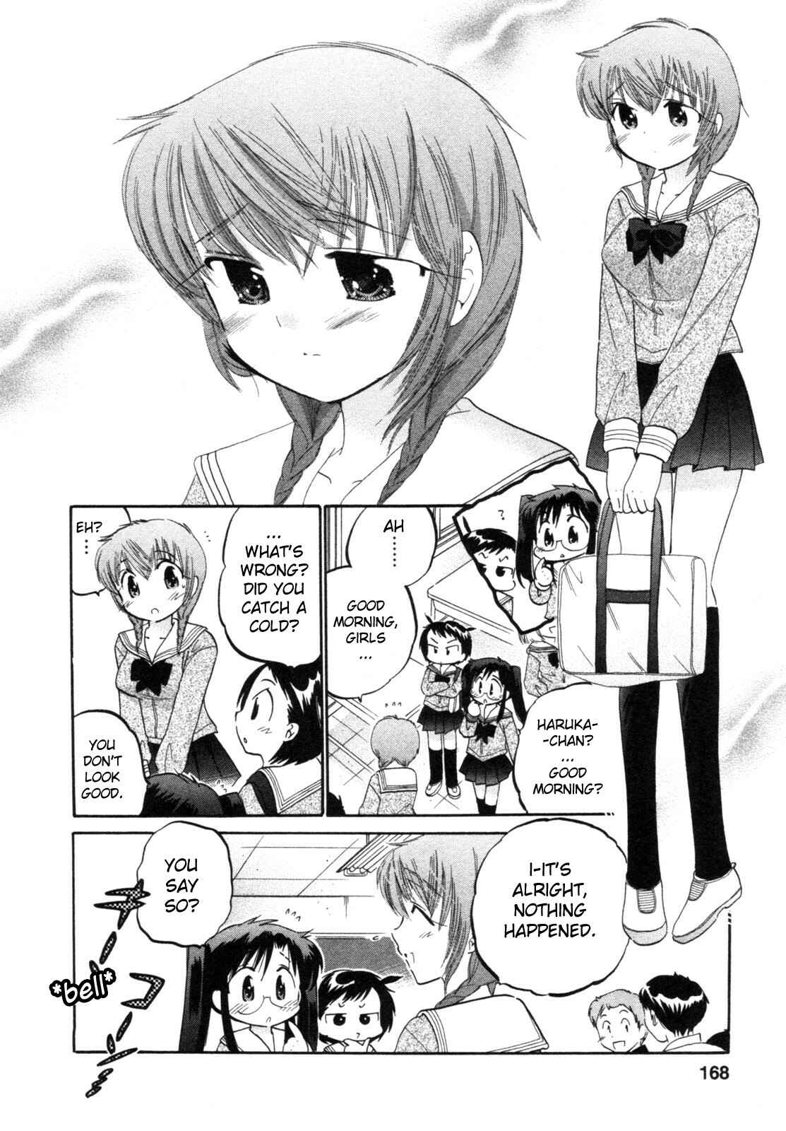 Page 6 Chapter 7 Chu-Bra!!