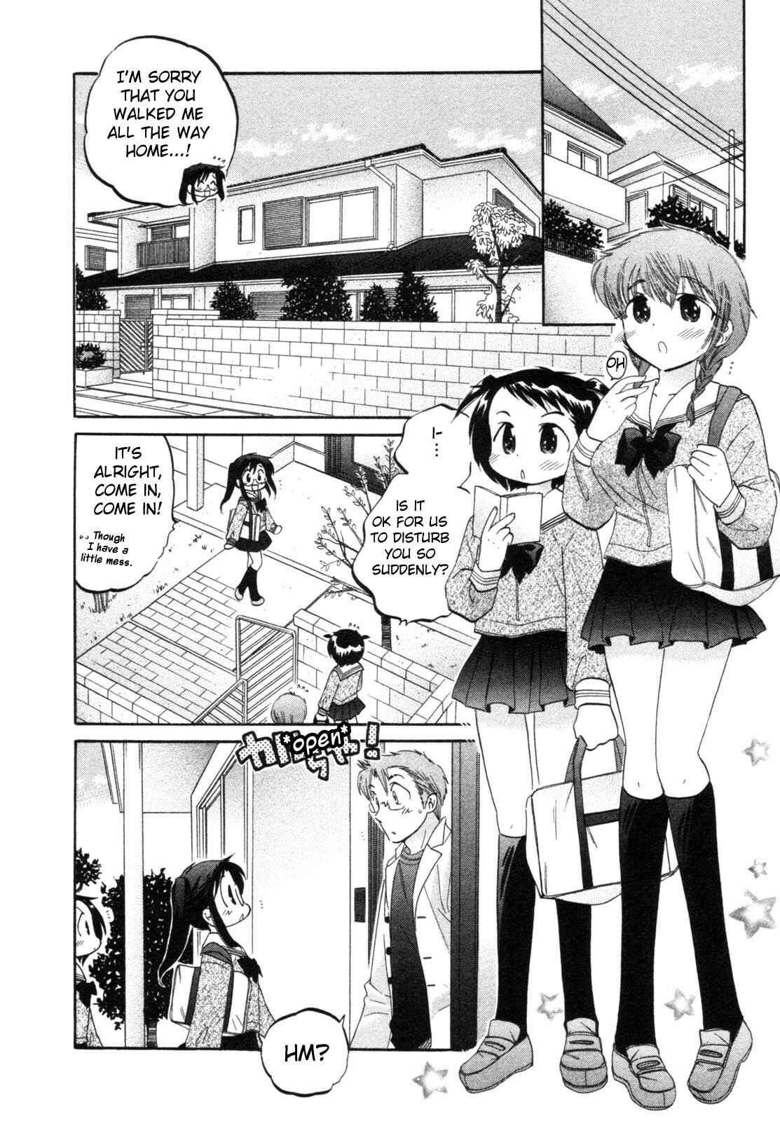 Page 8 Chapter 7 Chu-Bra!!