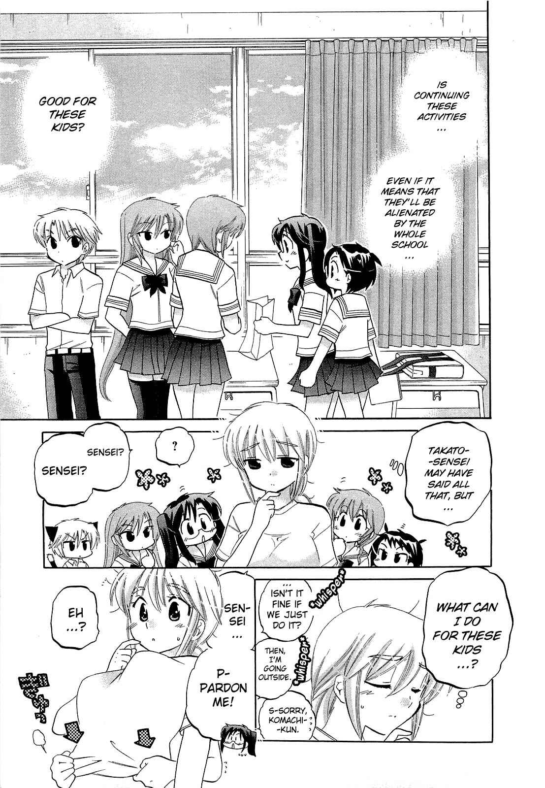 Page 11 Chapter 25 Chu-Bra!!