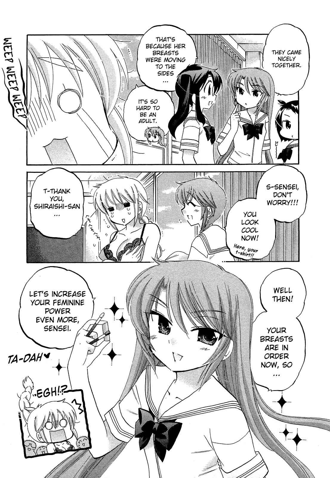 Page 17 Chapter 25 Chu-Bra!!