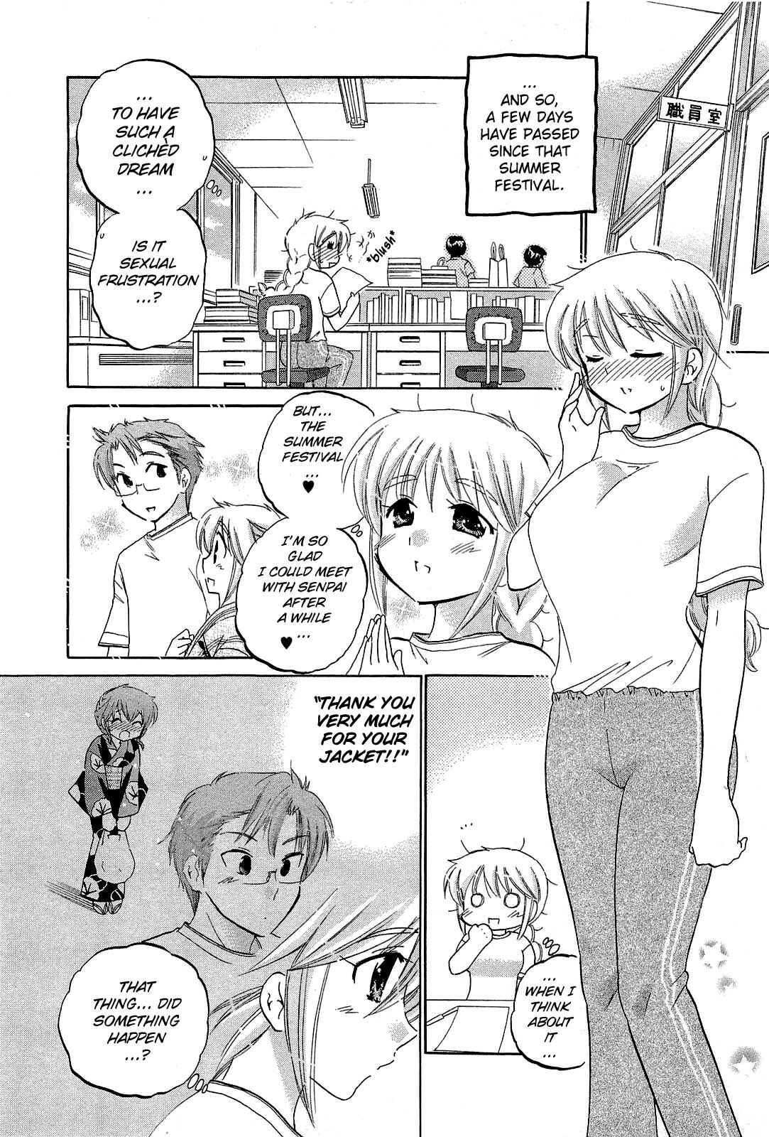 Page 4 Chapter 25 Chu-Bra!!