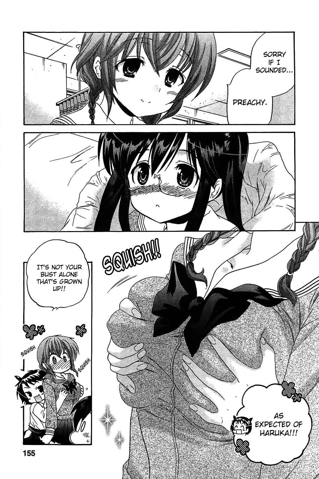 Page 21 Chapter 47 Chu-Bra!!