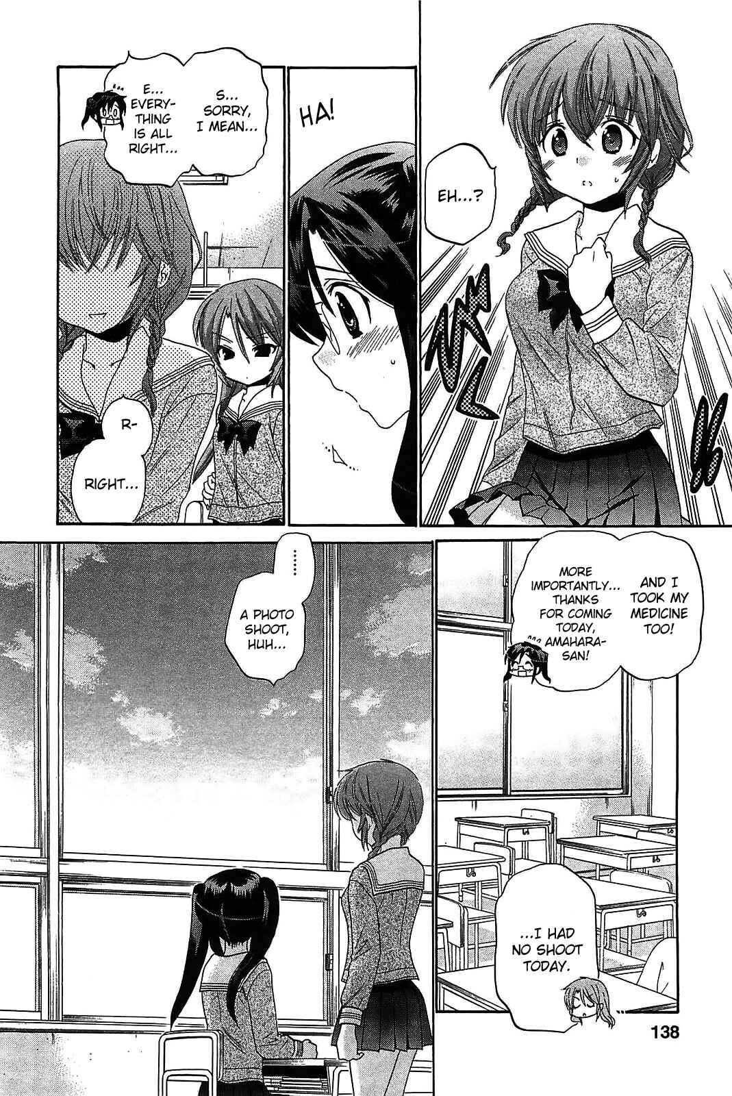 Page 4 Chapter 47 Chu-Bra!!
