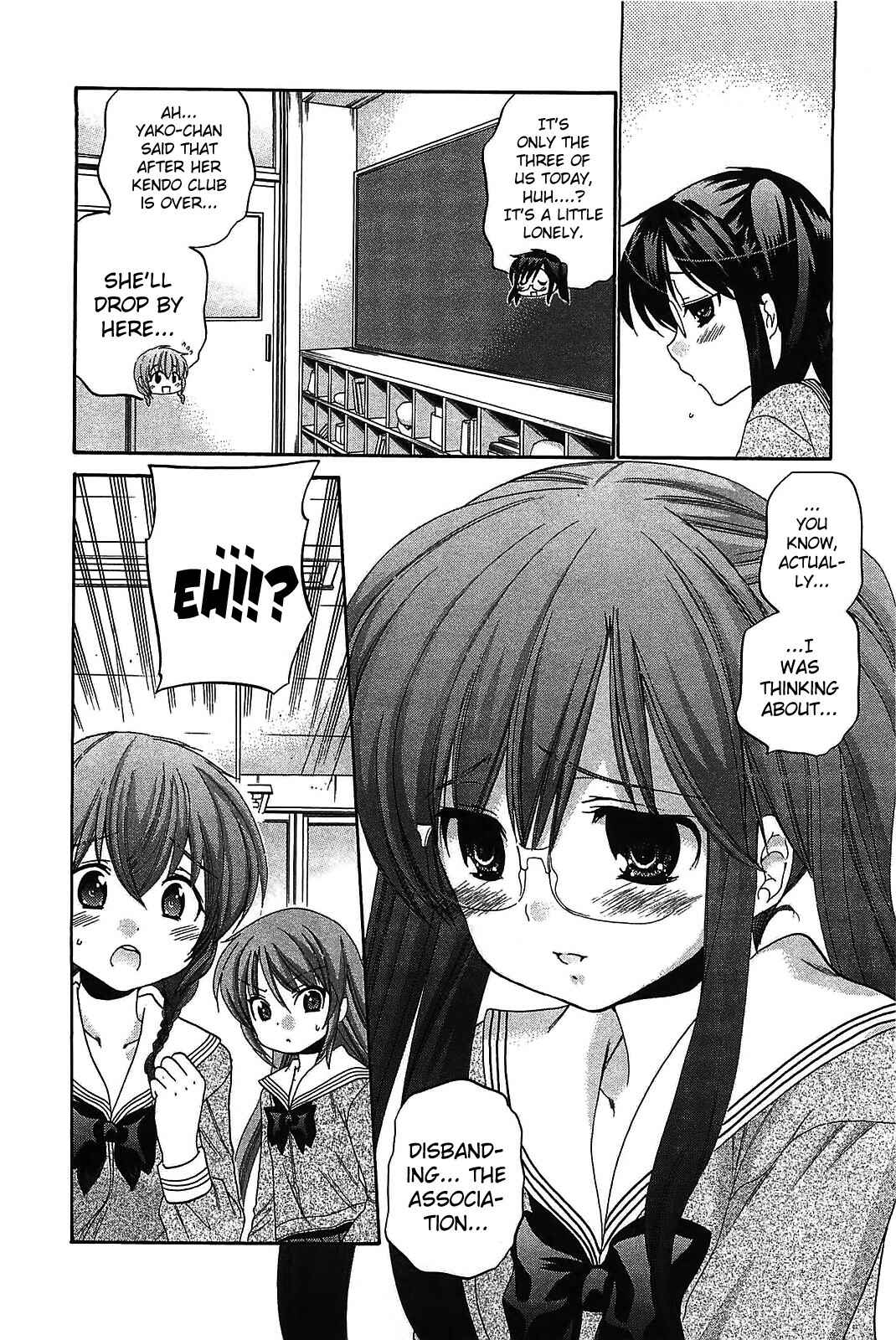 Page 6 Chapter 47 Chu-Bra!!