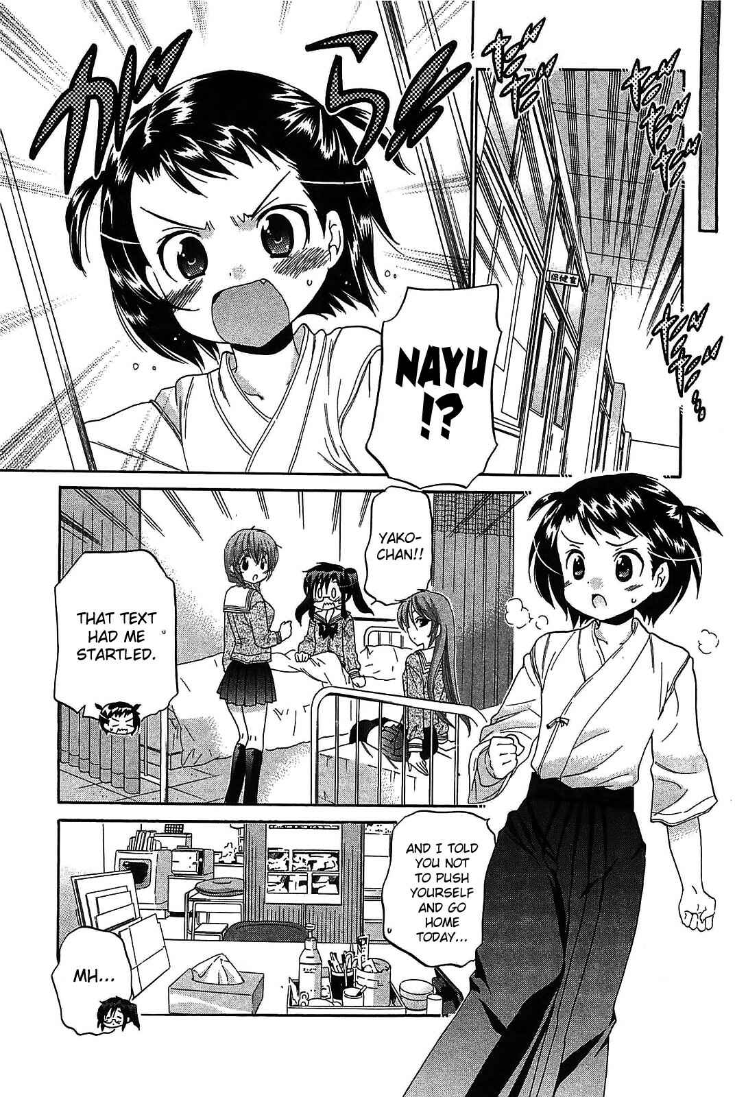 Page 8 Chapter 47 Chu-Bra!!