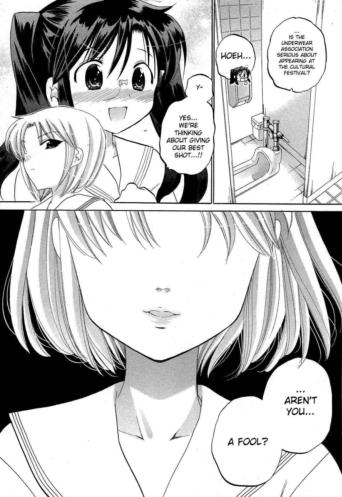 Page 14 Chapter 29 Chu-Bra!!