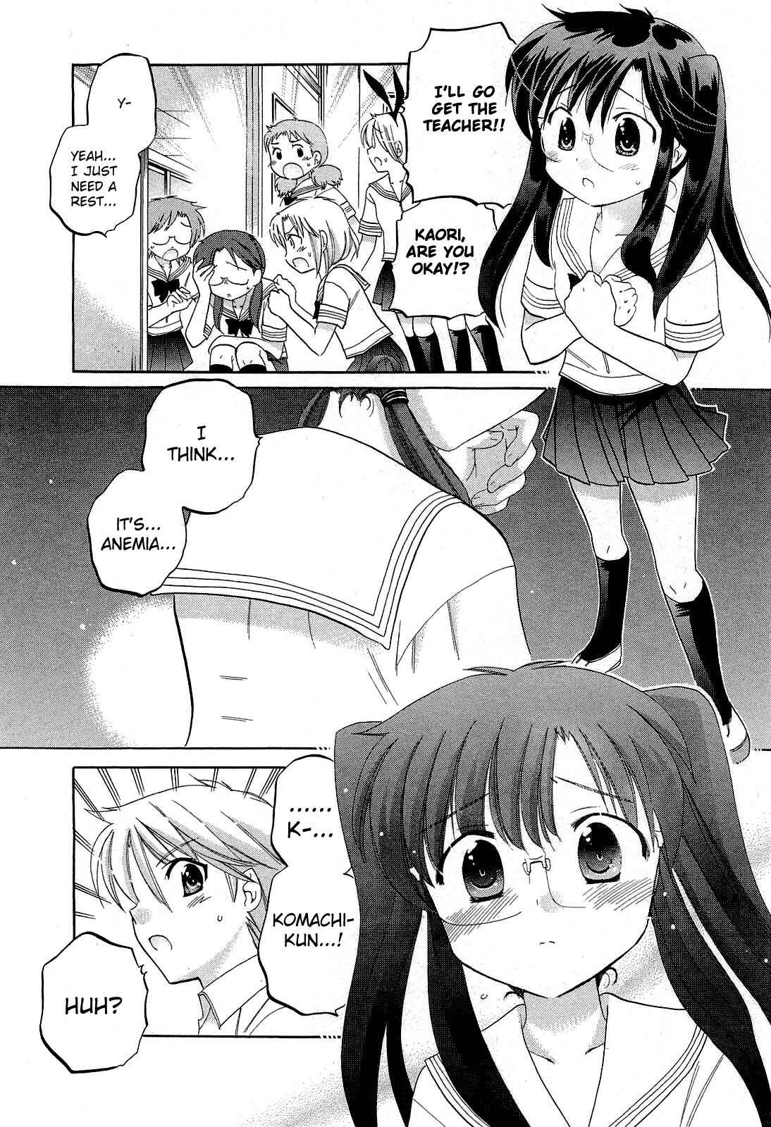 Page 20 Chapter 29 Chu-Bra!!