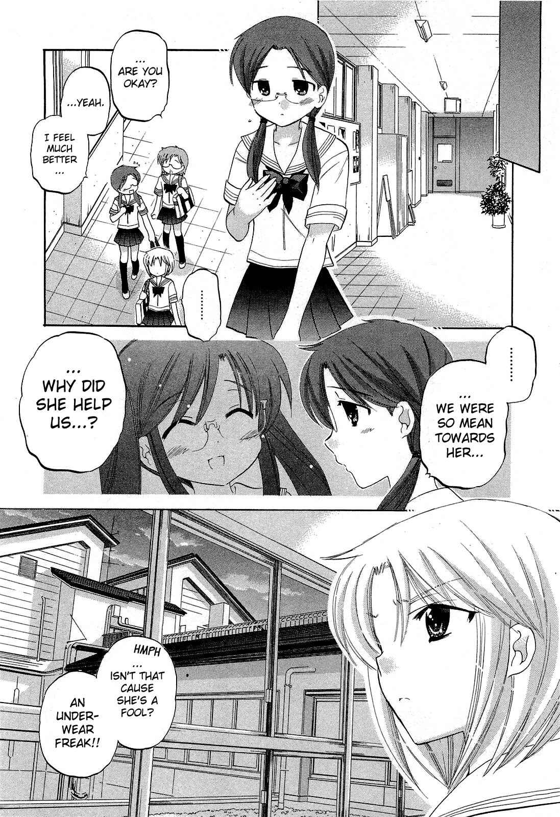 Page 24 Chapter 29 Chu-Bra!!