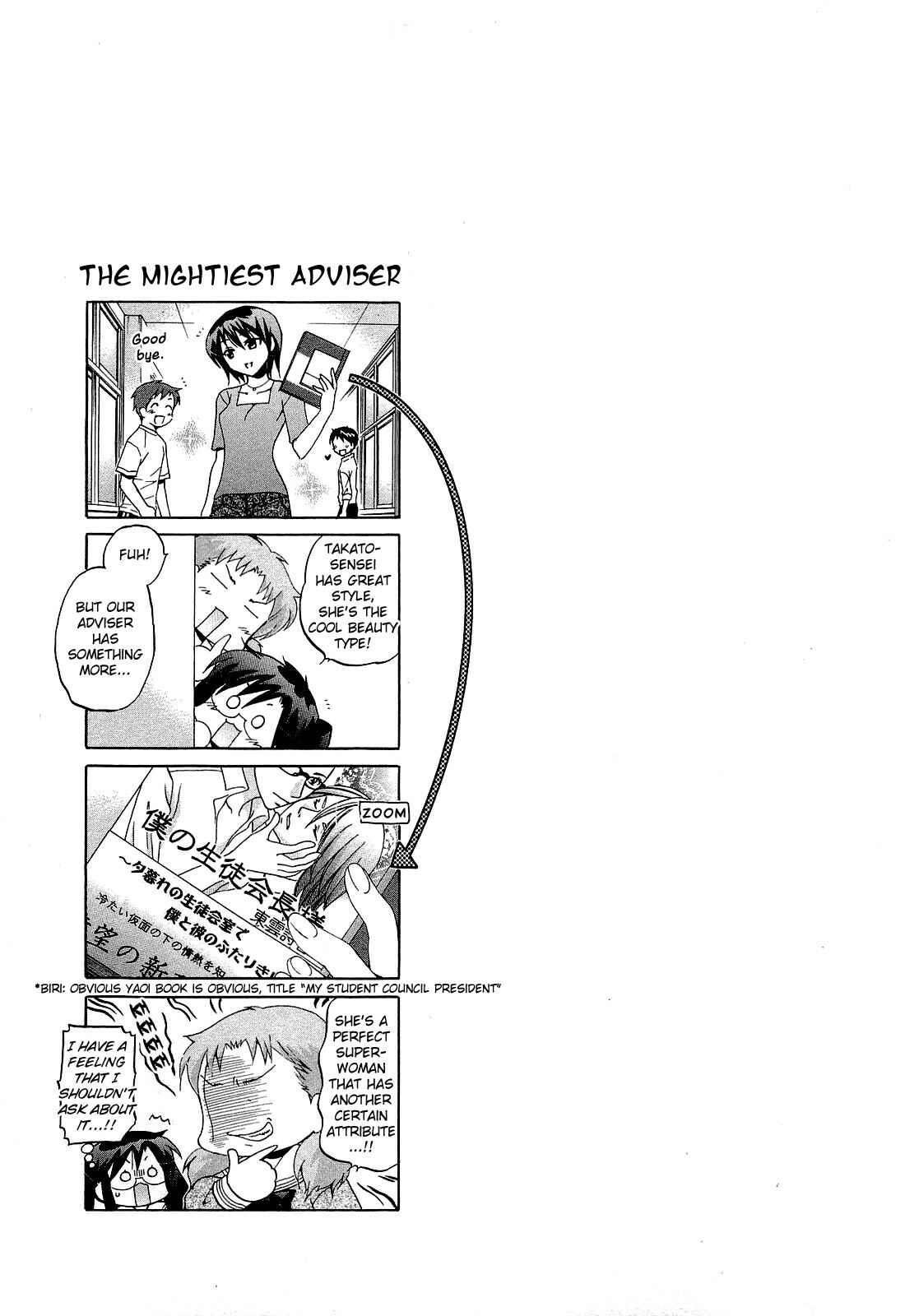 Page 25 Chapter 29 Chu-Bra!!