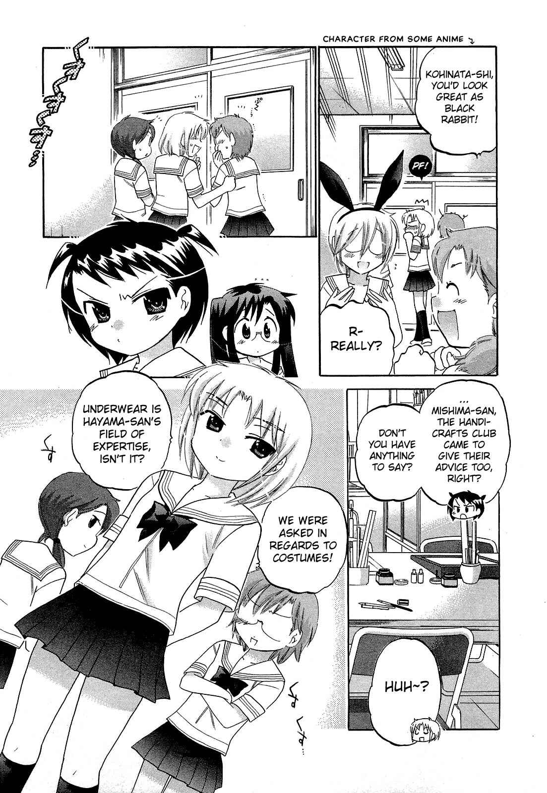 Page 7 Chapter 29 Chu-Bra!!