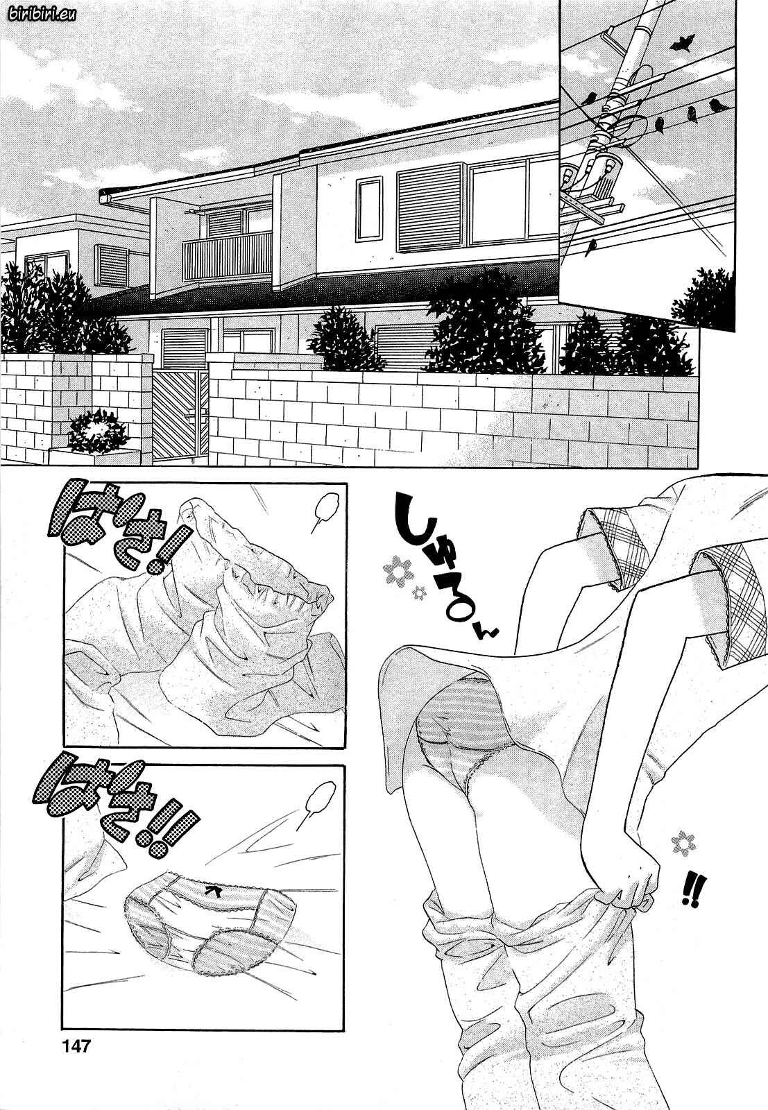 Page 1 Chapter 27 Chu-Bra!!