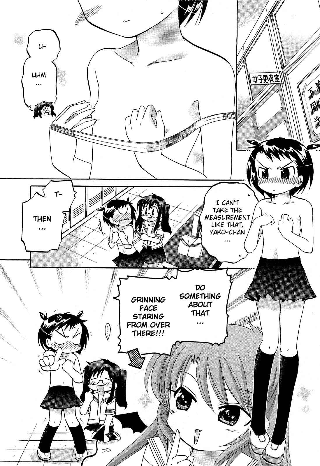 Page 14 Chapter 27 Chu-Bra!!