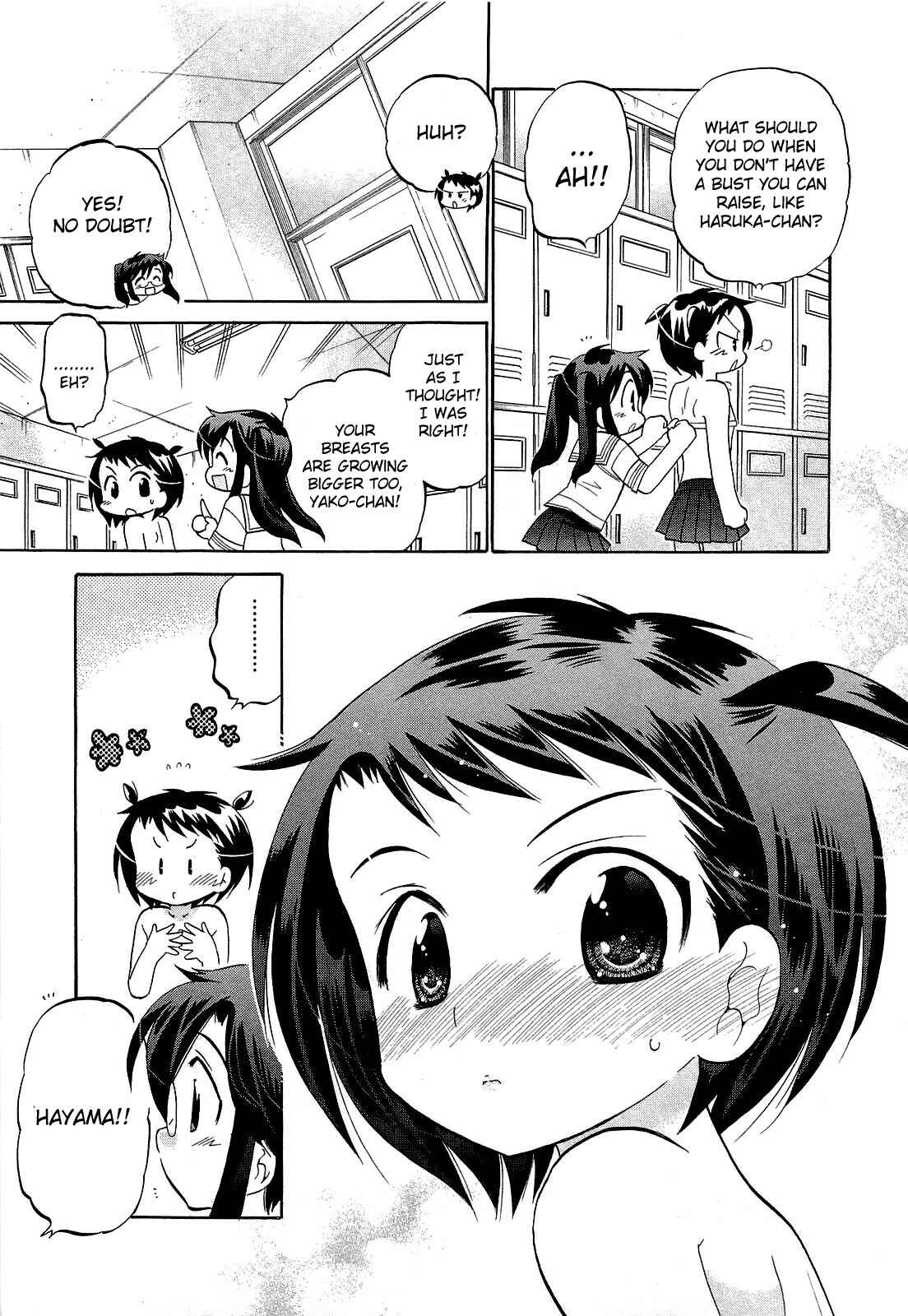 Page 17 Chapter 27 Chu-Bra!!