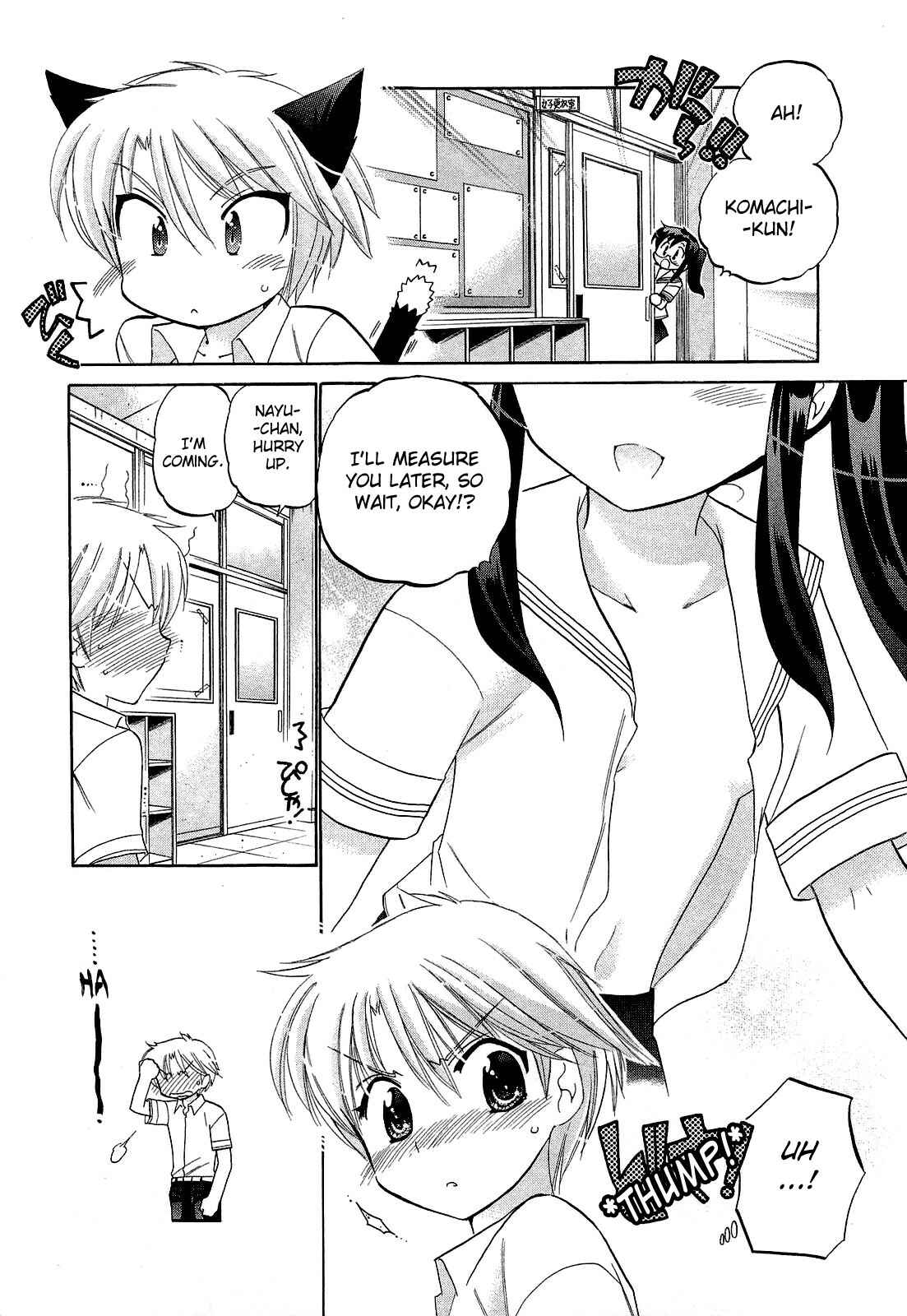 Page 19 Chapter 27 Chu-Bra!!