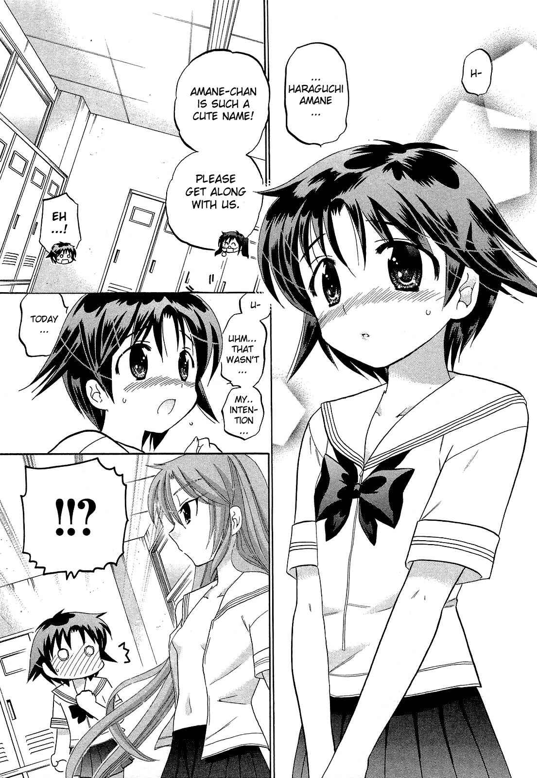 Page 21 Chapter 27 Chu-Bra!!