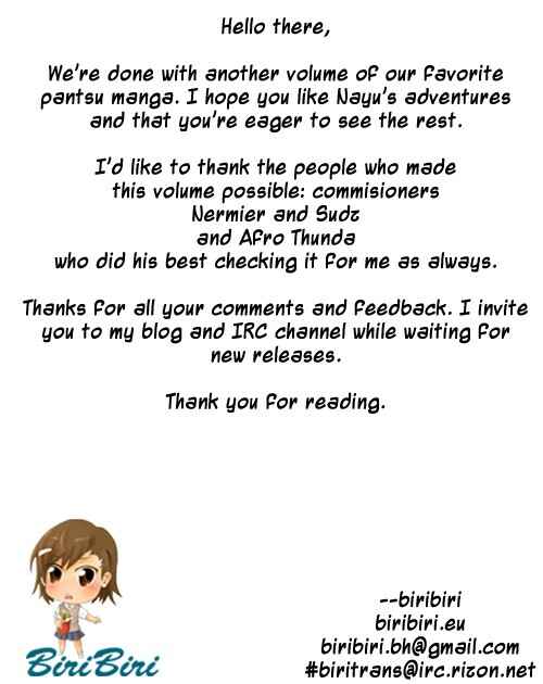 Page 31 Chapter 27 Chu-Bra!!