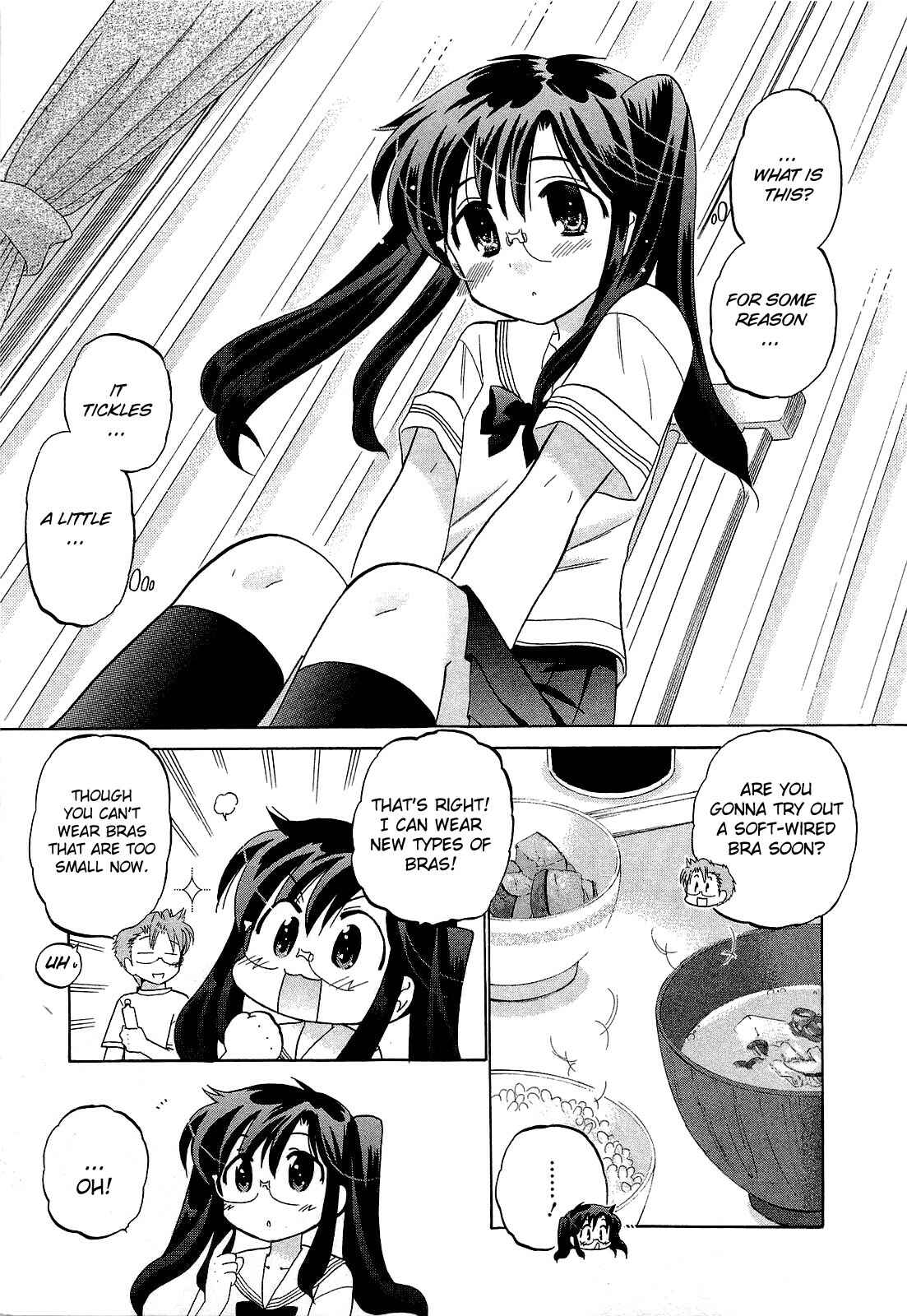 Page 7 Chapter 27 Chu-Bra!!