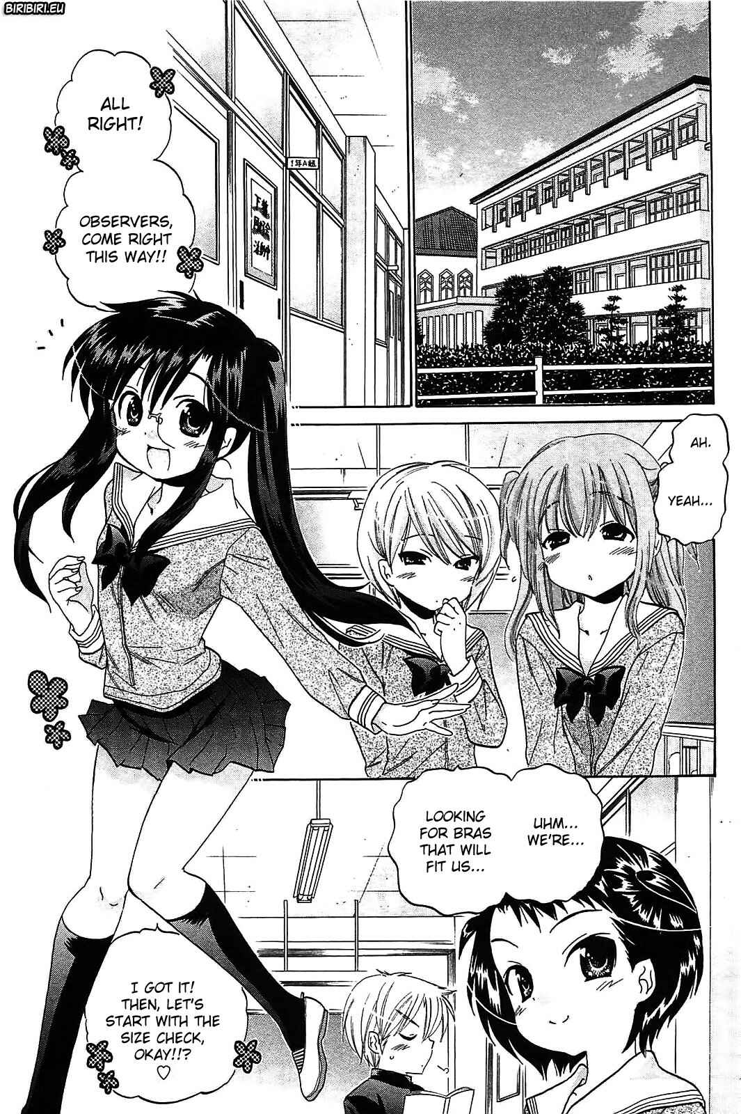 Page 1 Chapter 46 Chu-Bra!!