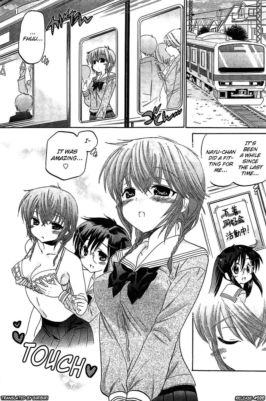 Page 1 Chapter 45 Chu-Bra!!