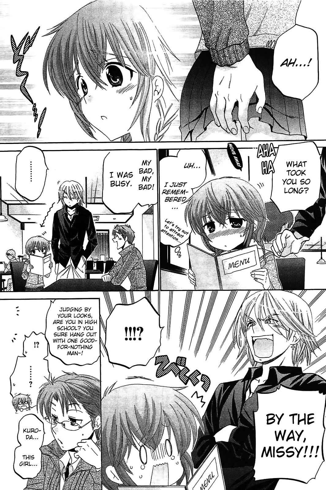 Page 11 Chapter 45 Chu-Bra!!